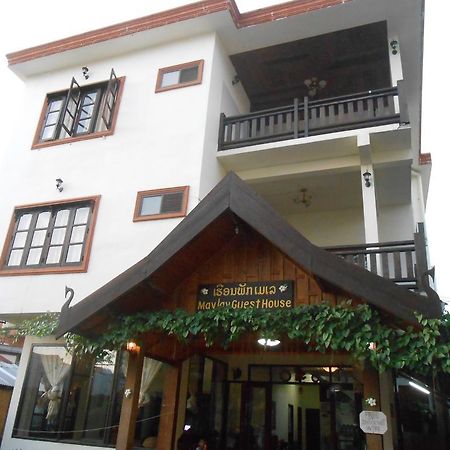 Maylay Guesthouse Vang Vieng Buitenkant foto